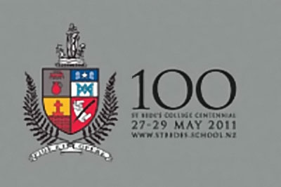 St Bede's centennary postponed