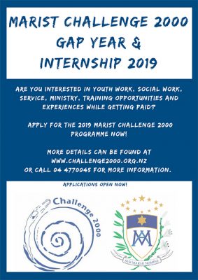 marist - challenge gap year